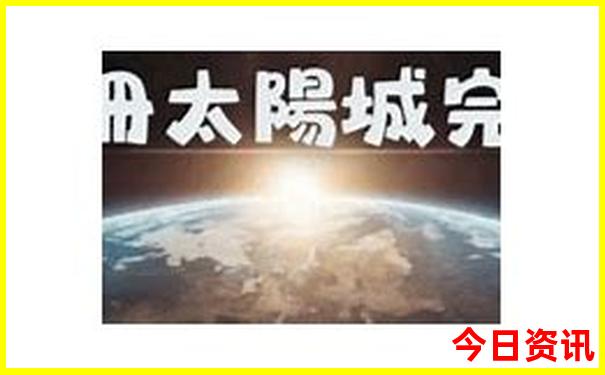 四川好玩的地方有哪些地方
