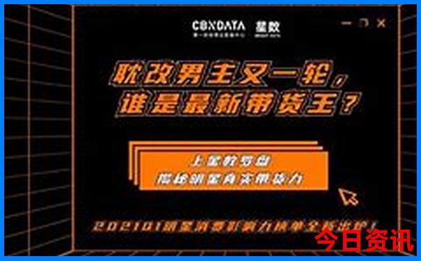 澳门亲子游必游景点