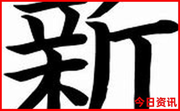 陕西最火十大景区排名