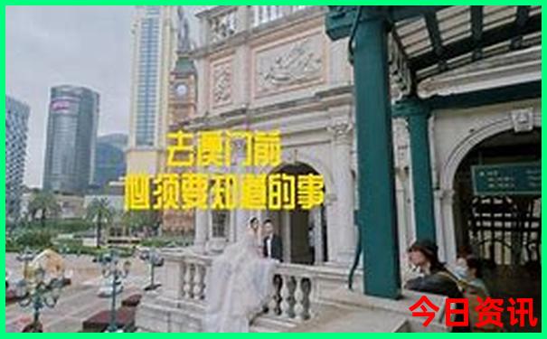 青少年暑假去哪玩