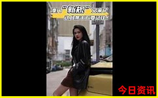 东山岛二日游最佳方案