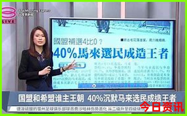 8月份到哪里旅游凉快