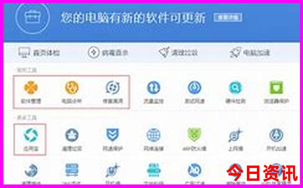 东北玩的地方旅游景点