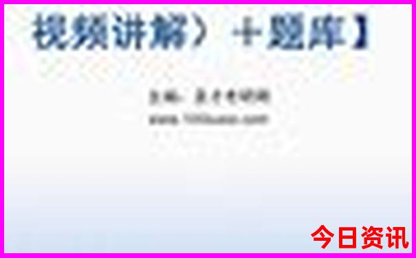 贵州哪些景点对医务人员免门票