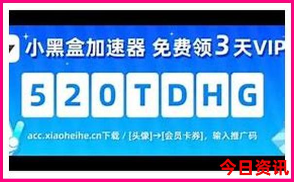 云南夏季凉爽的地方