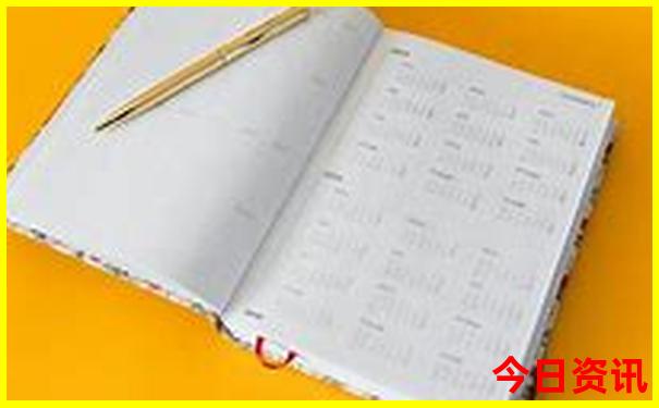 山东省暑假旅游景点大全排名