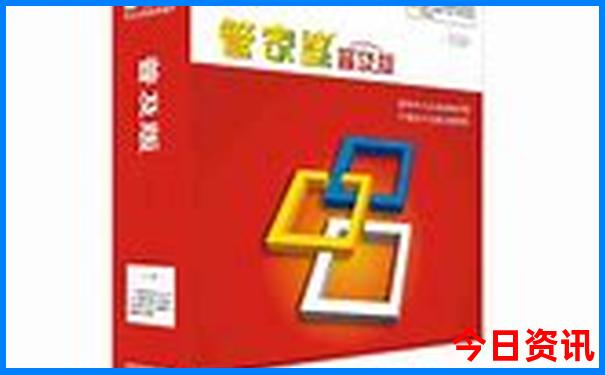 广州附近避暑胜地