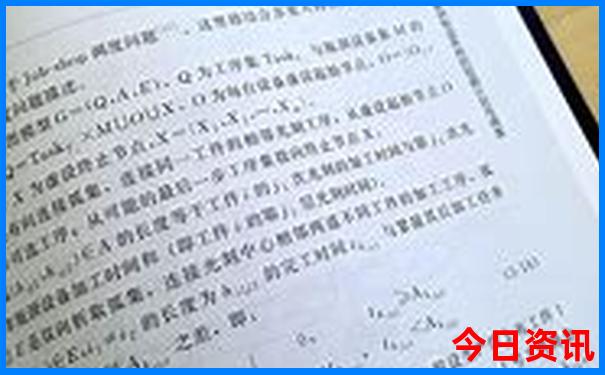 陕西适合老人旅游的地方有哪些