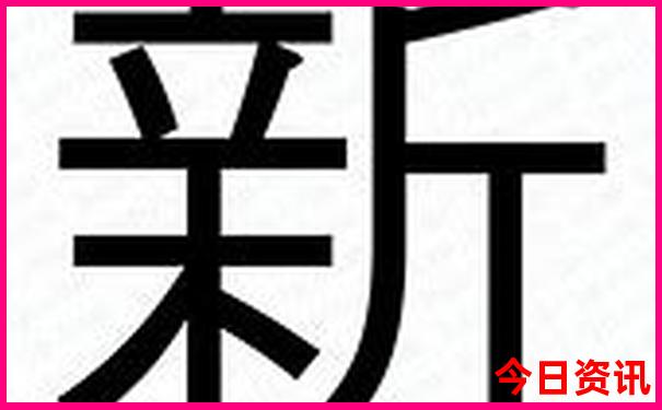 成都旅游攻略必去景点