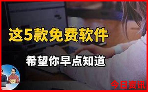 陕西适合老人旅游的地方有哪些